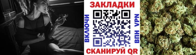 Купить закладку APVP  МАРИХУАНА  Кокаин  МЕФ  ГАШИШ  Тарко-Сале