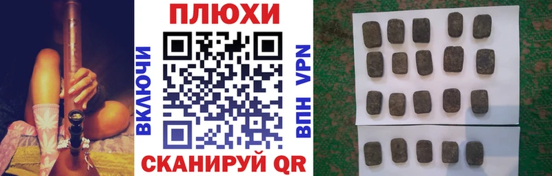 Амфетамин Тарко-Сале