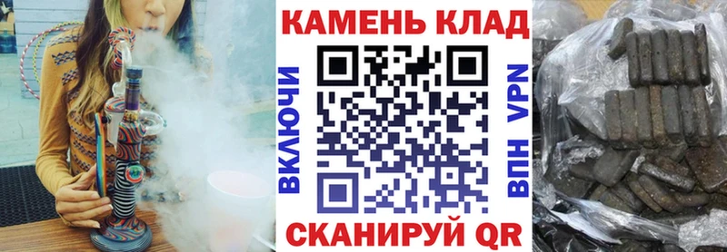 Купить закладки  Тарко-Сале  ГАШИШ убойный 
