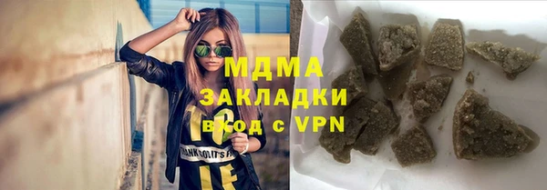 2c-b Верхнеуральск