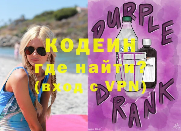 марки nbome Бугульма