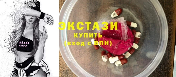 герыч Верхний Тагил