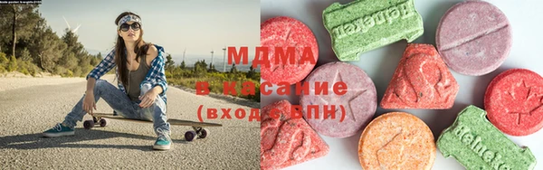 первитин Бронницы