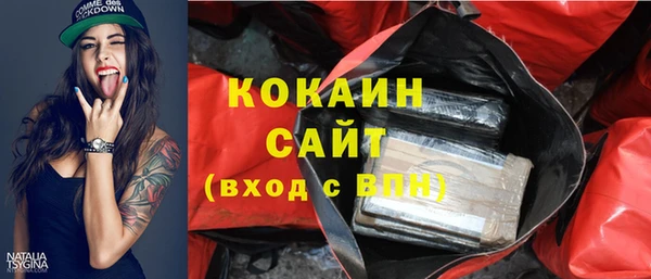 2c-b Верхнеуральск